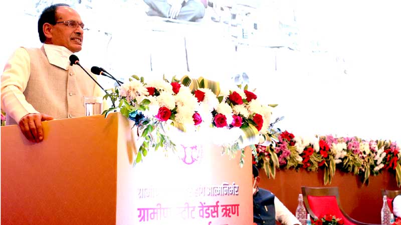 स्वरोजगार योजनाओं में होगा सुधार