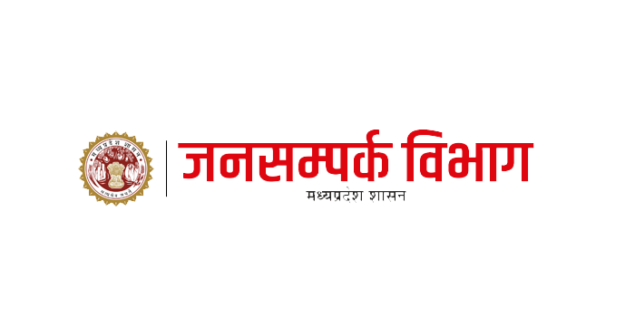 पैरालंपिक के पदक विजेताओं को शासकीय नौकरी के साथ मिलेगी एक करोड़ रूपये की प्रोत्साहन राशि : मुख्यमंत्री डॉ. यादव