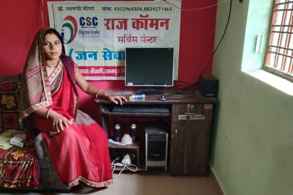 सफलता की कहानी