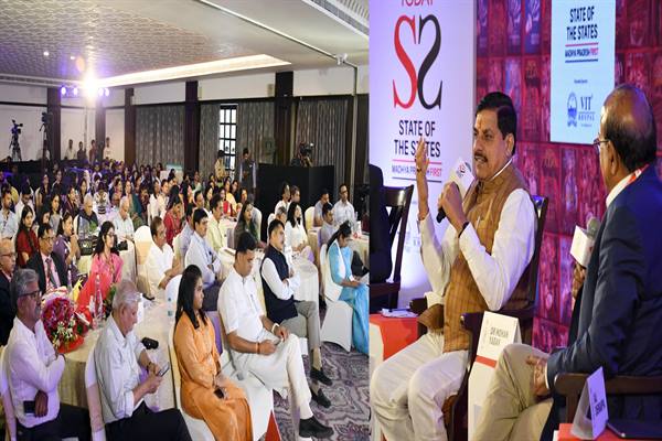 राज्य सरकार सेवा भाव के साथ जन-कल्याण के लिए कर रही है कार्य : मुख्यमंत्री डॉ. यादव