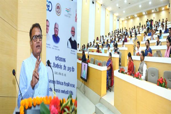 पीएच.डी. कॉलोक्वियम - 2022