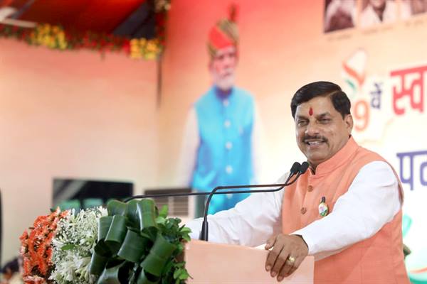 सुगम, निरंतर एवं पारदर्शी भर्ती के लिये बनेगा "पुलिस भर्ती बोर्ड" : मुख्यमंत्री डॉ. यादव