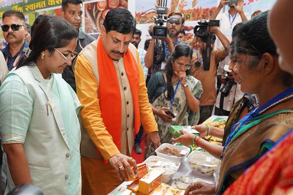Vikrampur to be Developed as a New Industrial Hub.: Chief Minister Dr. Yadav