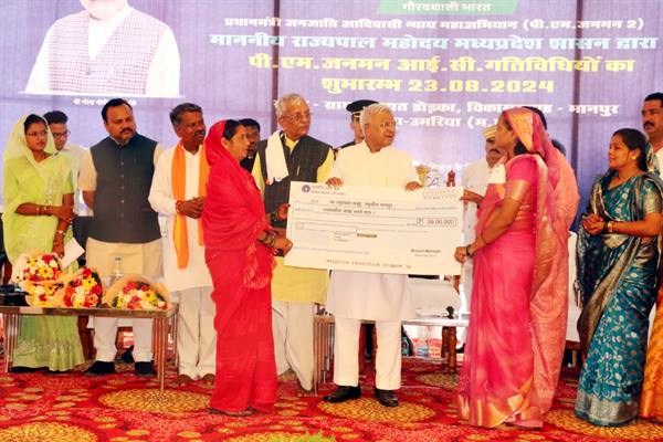 बैगा परिवारों को पीएम जन-मन योजना से दिलाएं पक्का आवास : राज्यपाल श्री पटेल