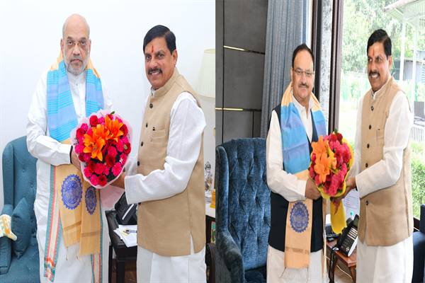 मुख्यमंत्री डॉ. यादव की केंद्रीय मंत्री श्री अमित शाह और श्री जगत प्रकाश नड्डा से हुई सौजन्य भेंट