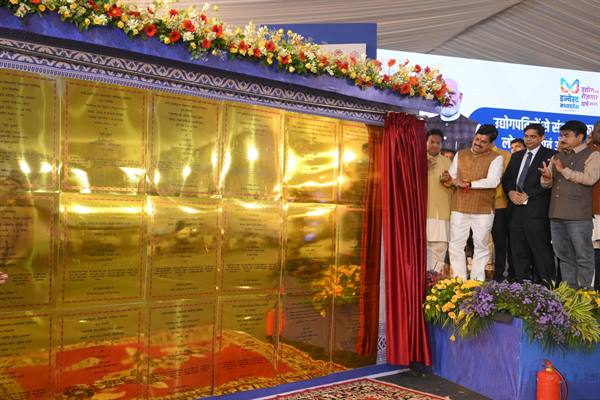 Following Swadeshi Campaign, MP Will Build a Better Tomorrow: CM Dr. Yadav