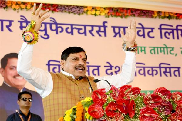 Industries Are Like Temples for Us: Chief Minister Dr. Yadav