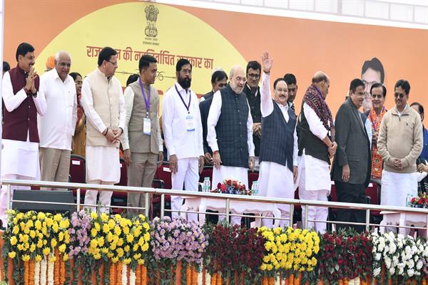 मुख्यमंत्री डॉ. मोहन यादव राजस्थान के मुख्यमंत्री के शपथ समारोह में शामिल हुए