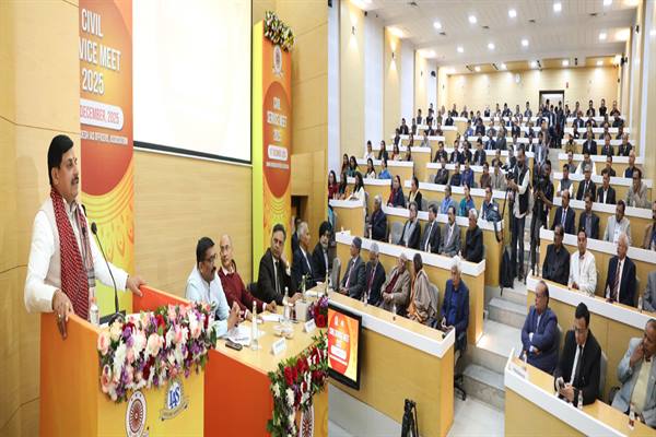 Indian Administrative Service Officers are Continuously Working to Take Country Forward While Facing Every Challenge: CM Dr Yadav