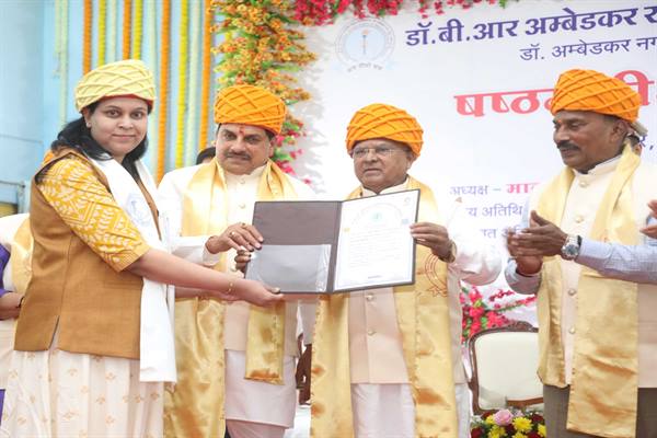 Universities and Teachers Should Empower Youth to Serve Nation and Society While Upholding Cultural Values: Governor Shri Patel