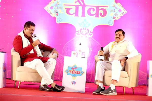 मुख्यमंत्री डॉ. मोहन यादव की हाजिर जबावी के युवा हुए कायल