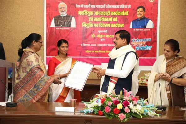 Just as Yashoda Maiya nurtured Lord Krishna with values and teachings, Anganwadis should impart the same to children: CM Dr. Yadav.