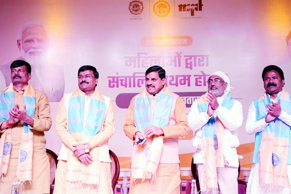 होटल अमलतास का संचालन सिर्फ महिलाओं द्वारा किया जाना मध्यप्रदेश का गौरव -मुख्यमंत्री डॉ. यादव