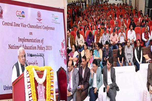 शिक्षण संस्थाएँ राष्ट्र के प्रति अपने उत्तरदायित्वों का निर्वहन करने वाली पीढ़ी का निर्माण करें - राज्यपाल श्री पटेल