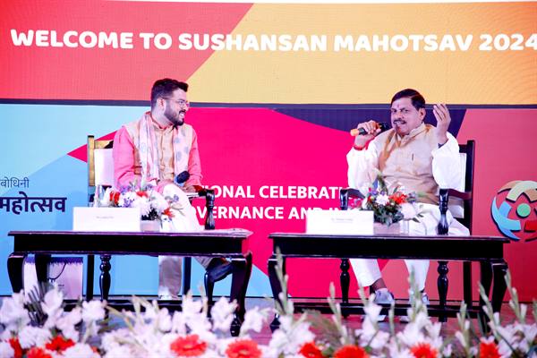 जवाबदेही, पारदर्शिता और सेवा-भाव है सुशासन का मूलमंत्र: मुख्यमंत्री डॉ. यादव