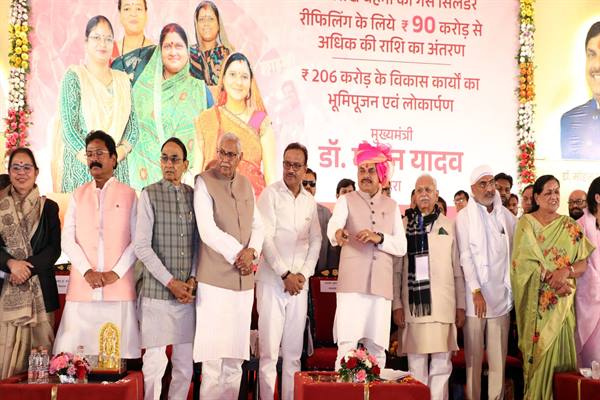  राज्य सरकार बढ़ा रही है राशि, बहनों को प्रशिक्षित कर जोड़ेंगे रोजगार से : मुख्यमंत्री डॉ. यादव