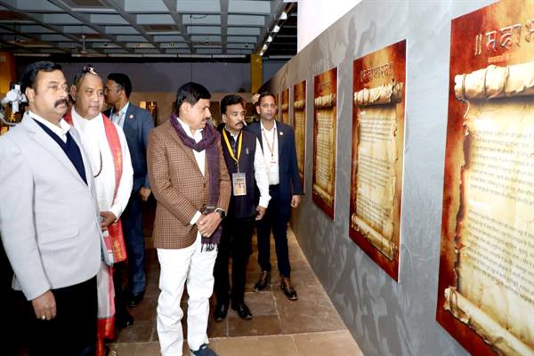  मुख्यरमंत्री डॉ. यादव ने किया महाभारत समागम का शुभारंभ
