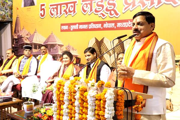 Ayodhya-Ujjain have age-old cultural religious connection: CM Dr. Yadav