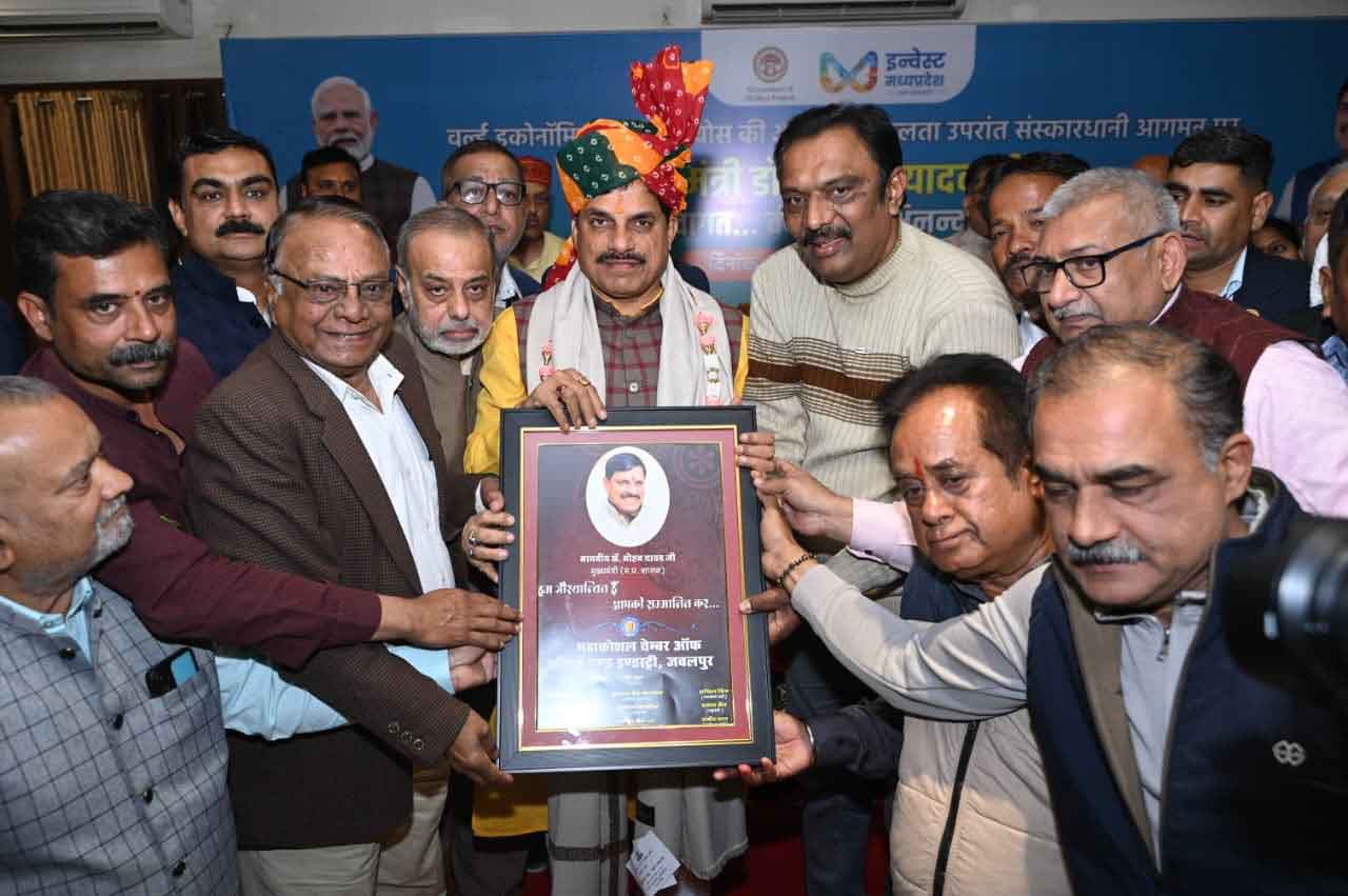 Inner Bhopal230126082509