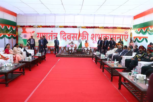 राजभवन में गणतंत्र दिवस पर हुआ स्वागत समारोह