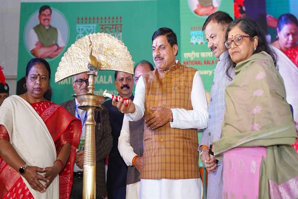 Art is both Austerity and worship: Chief Minister Dr. Yadav