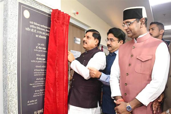 Healthy State is Foundation of Prosperous State: CM Dr. Yadav