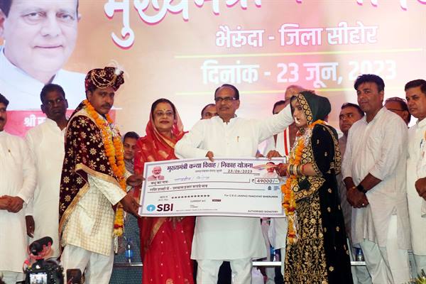 मामा की दुआएँ लेती जा, जा तुझको सुखी संसार मिले: मुख्यमंत्री श्री चौहान