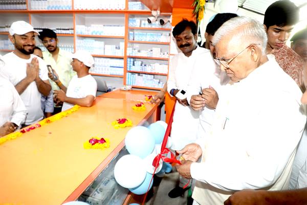गरीब-जरूरतमंदों को मिले सस्ती एवं गुणवत्तापूर्ण दवाईयों का लाभ : राज्यपाल श्री पटेल