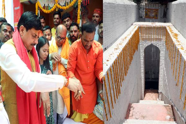 CM Dr. Yadav Participates in Bawdi Utsav at Chintaman Ganesh Temple Complex