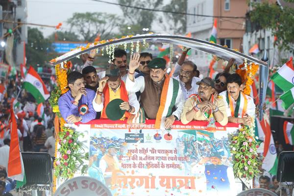 Indian Army Displays Historic Valor, Bravery and Courage: CM Dr. Yadav