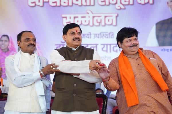 New Industrial Hub to be Established in Lahar: CM Dr. Yadav
