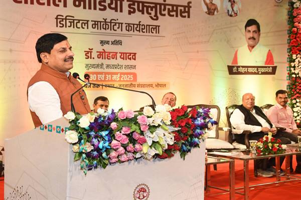 Social Media Is a Powerful Medium to Strengthen Democracy: CM Dr. Mohan Yadav