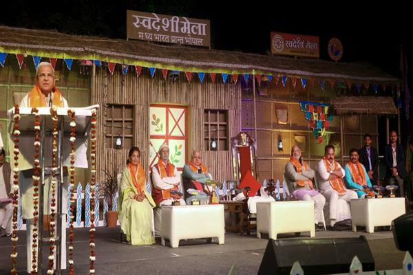 Instilling the Values of Swadeshi in Children Is Essential: Governor Shri Patel