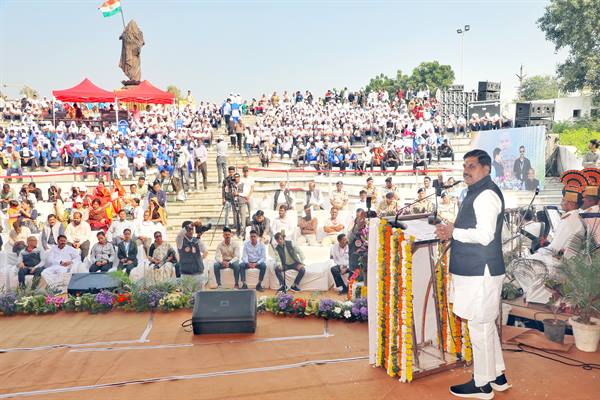 ‘Vande Mataram’ Ignited the Nation’s Spirit of Freedom: CM Dr. Yadav