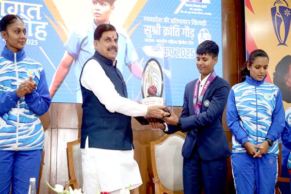 Cricketer Kranti Gaud has brought Glory to Madhya Pradesh in the Country and the World: Chief Minister Dr. Mohan Yadav