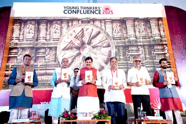 Youth Have Made Our Nation Proud: Chief Minister Dr. Mohan Yadav