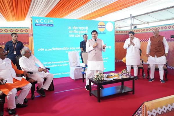 Investment to give Momentum to Development of Vindhya and Tyonthar : CM Dr. Yadav