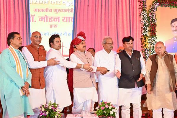 Development to Transform Vindhya’s Destiny: CM Dr. Yadav