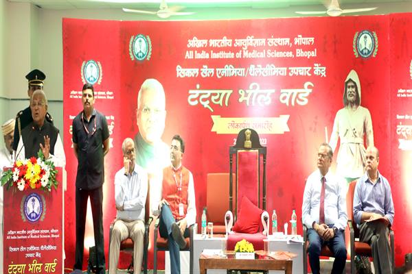 जनजातीय युवा, शादी के पूर्व जेनेटिक काउंसलिंग कार्ड का मिलान करे : श्री पटेल