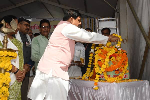 Proud of Our Gallant Army: CM Dr. Yadav