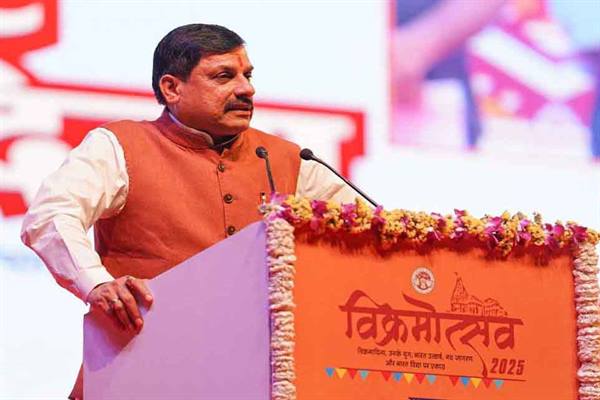 सम्राट विक्रमादित्य महानाट्य अतीत के स्वर्णिम पृष्ठ का प्रकटीकरण : मुख्यमंत्री डॉ. यादव