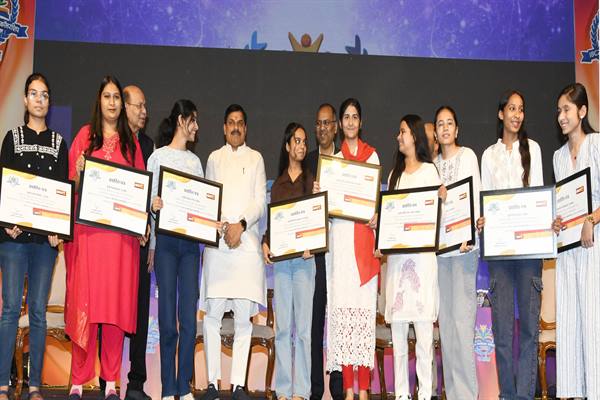 State Government Committed to Encouraging Meritorious Students: CM Dr. Yadav