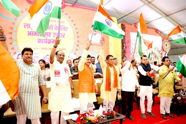 प्रदेश की लाड़ली बहनों के चेहरे पर मुस्कान के लिए प्रदेश सरकार कृत संकल्पित :मुख्यमंत्री डॉ. यादव