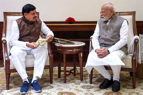 PM Shri Modi Invited to Madhya Pradesh