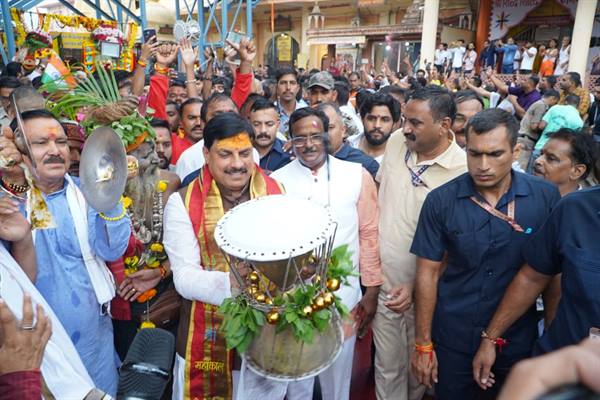 Lord Mahakal Embarks on Royal Procession Through Ujjain City