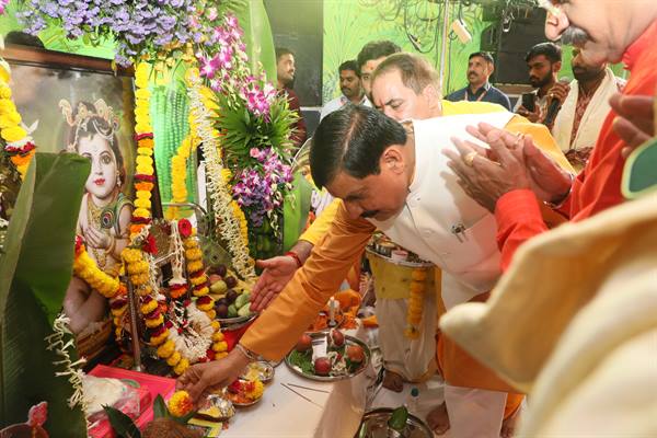 भगवान श्रीकृष्ण के जीवन के विभिन्न पक्षों पर शोध कार्य को प्रोत्साहित किया जाएगा: मुख्यमंत्री डॉ. यादव