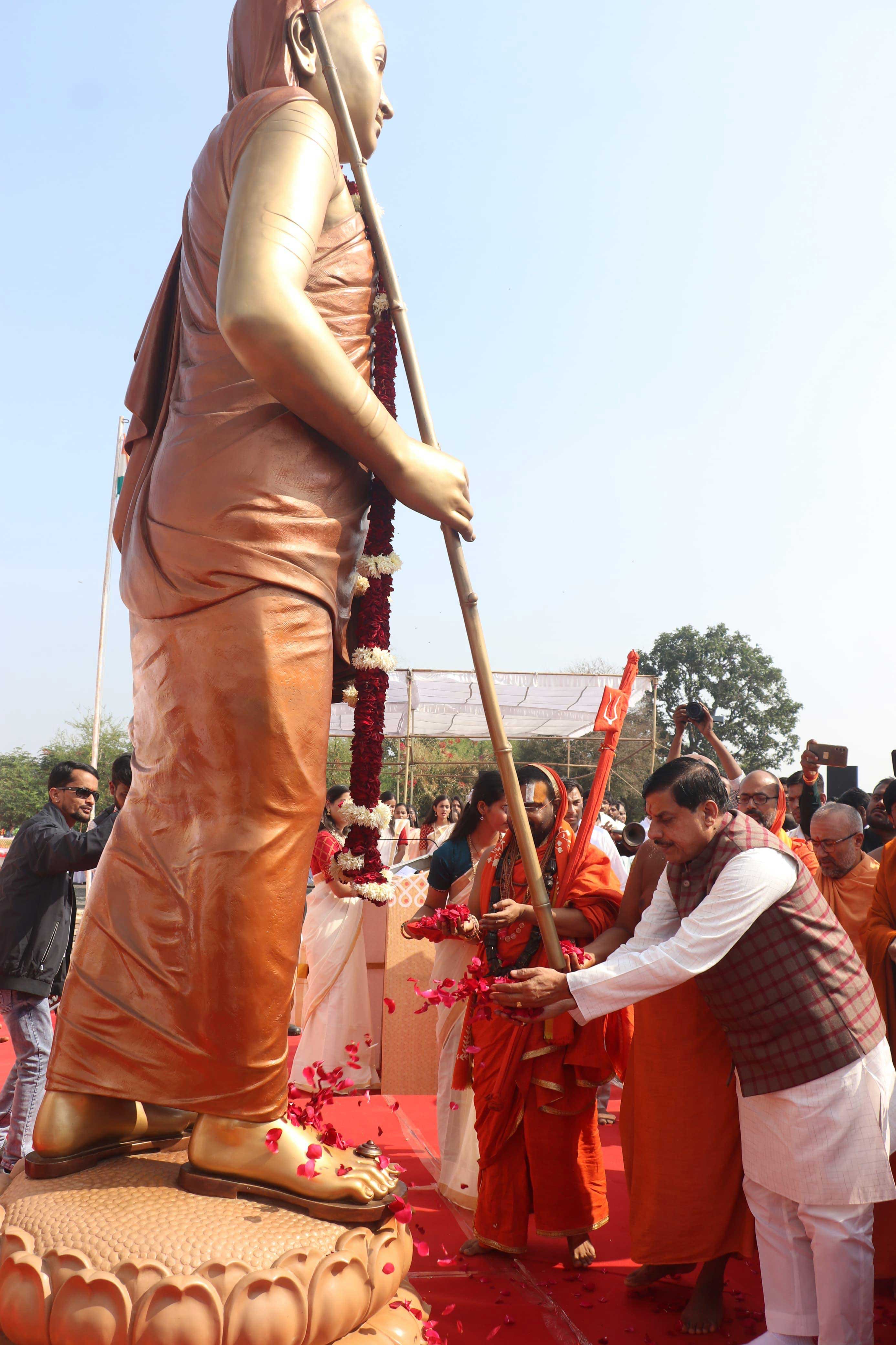 Adiguru Shankaracharya is the Sun of wisdom legacy: Chief Minister Dr. Yadav