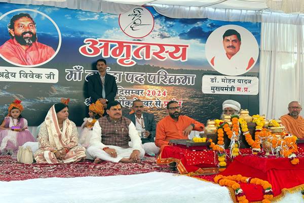 The Ghats of Maa Narmada are Sanatan pilgrimages: Chief Minister Dr. Yadav