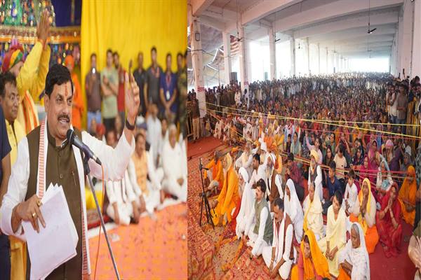 Thousands of Gau-Matas at Shri Karah Dham Ashram Reflect the Essence of the Universe : CM Dr. Yadav