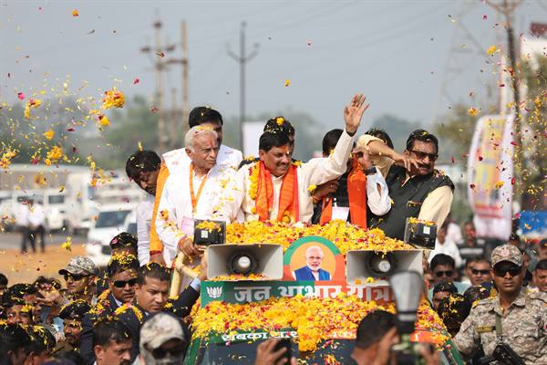 जनकल्याण और विकास की सभी योजनाएं जारी रहेंगी - मुख्यमंत्री डॉ. मोहन यादव